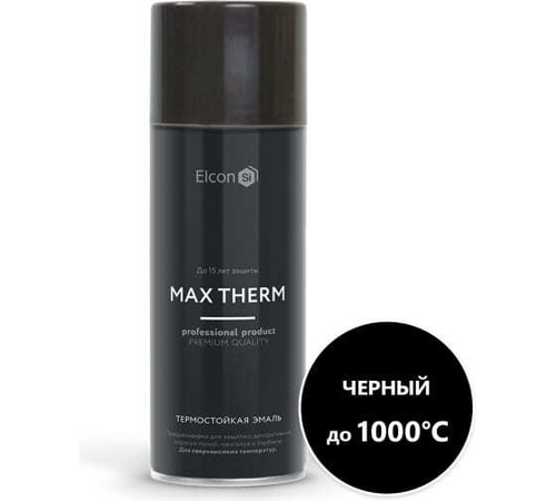 Эмаль термостойкая Elcon  Max Therm для мангалов/каминов черная 1000 градусов 520 мл