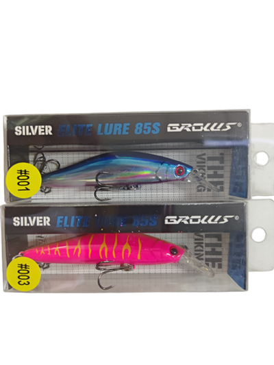 Воблер для рыбалки на щуку составной Silver Adroit 85S, 85 мм , вес 13 гр заглубление 0.3-1м