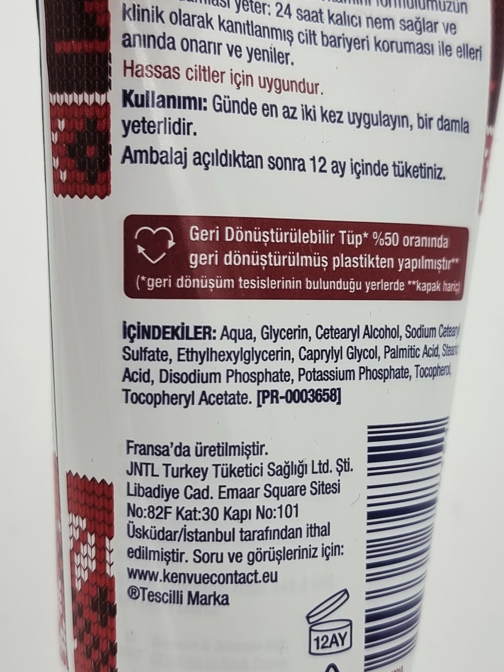 Neutrogena Крем для рук концентрированный для очень сухой кожи, с витамином Е и глицерином, без отдушки, 75 мл (Франция)