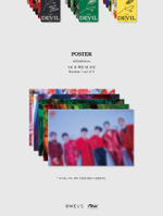 Альбом Oneus - Devil 1st Album YELLOW Version