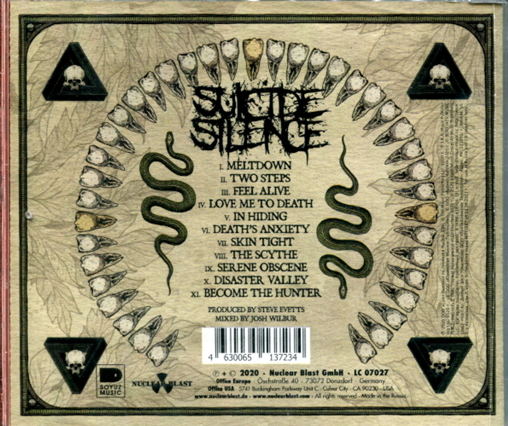 Suicide Silence / Become The Hunter (RU)(CD)