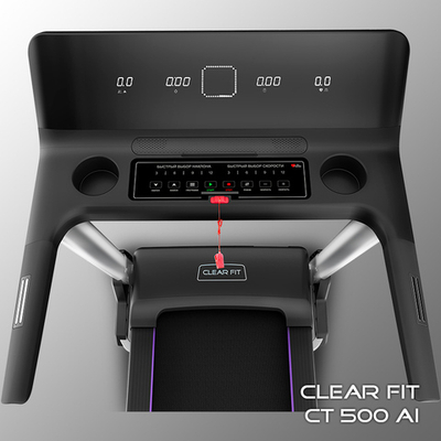 Clear Fit CrossPower CT 500 AI