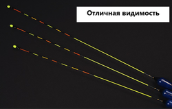 ЮЖНАЯ ТКАНЬ carbon conical
