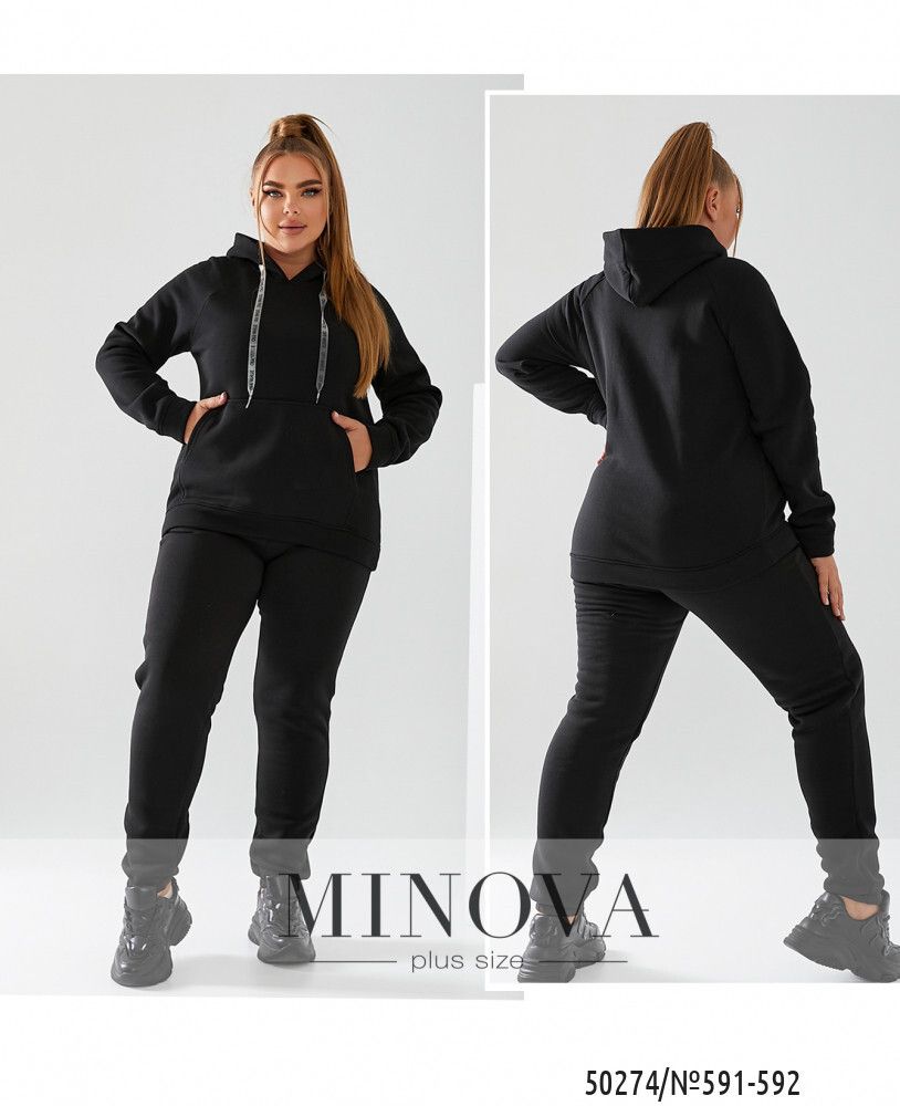 Костюм 591-592-черный Minova Костюм 591-592-черный Minova