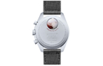 SWATCH Men 42mm Beige Watch SO33M101