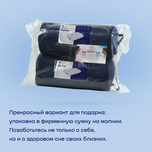 Сет подушек БайФил (M+L)