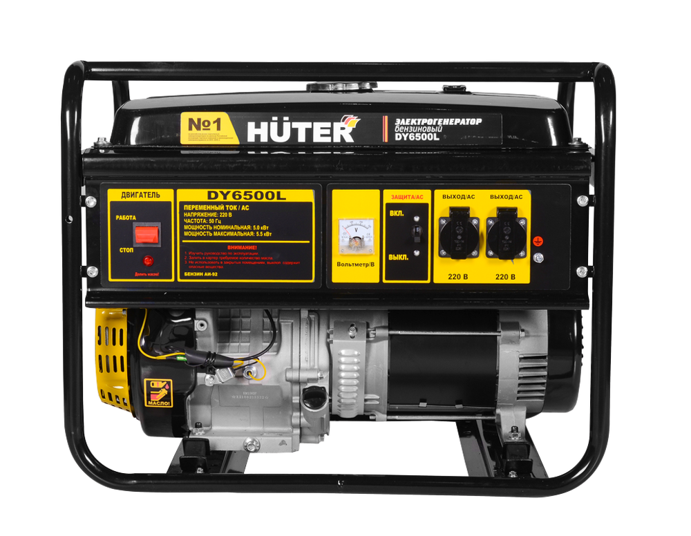 Портативный бензогенератор HUTER DY6500L - [5 кВт / 220V]