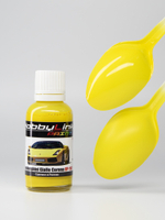 Краска лаковая HobbyLink Lamborghini Giallo Corona HP-1107