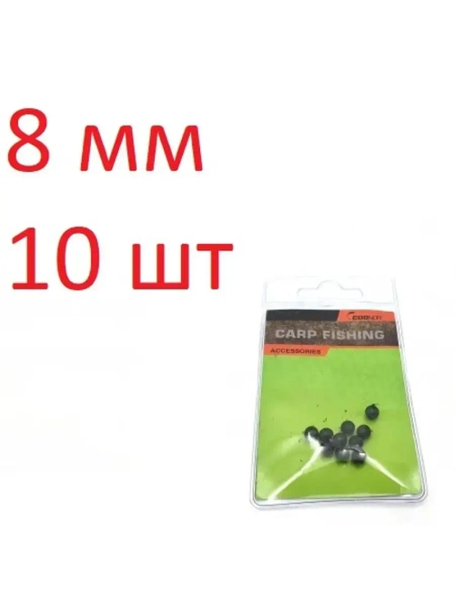 Бусина силиконовая зеленая COONOR