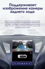 Магнитола для Hyundai Elantra 5 MD 2013-2015 - Teyes TPRO 2 монитор 9.7" QLED в стиле "Тесла" на Android 10, Быстрая, 4G SIM-слот
