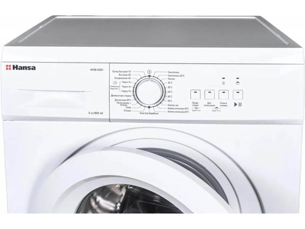 Стиральная машина Hansa Basic 2.0 WHB 8381