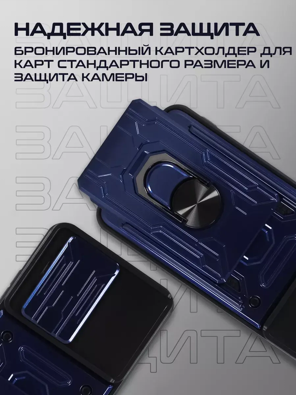 Чехол на Tecno Spark 10, 10C