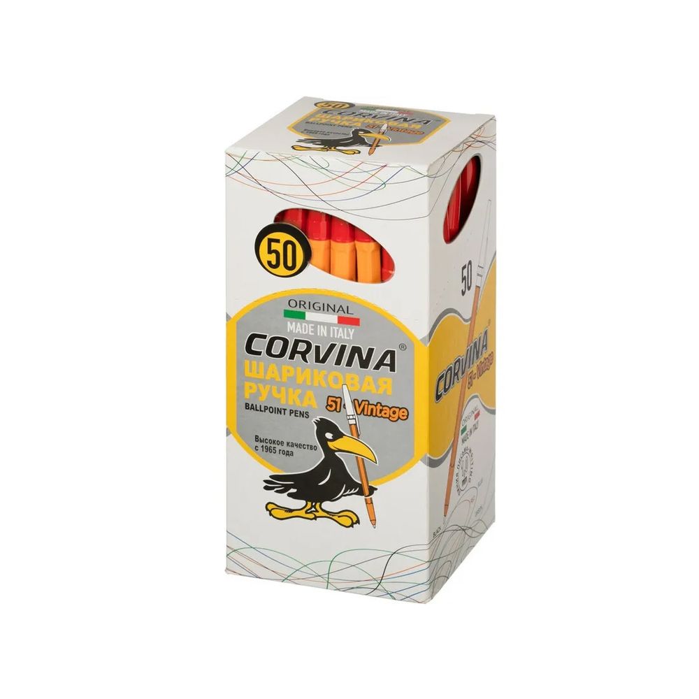 Ручка шариковая CORVINA51 Vintage ⌀0.7 мм, 1 мм, 50 шт, 40163/03G цвет чернил: красный, Corvina