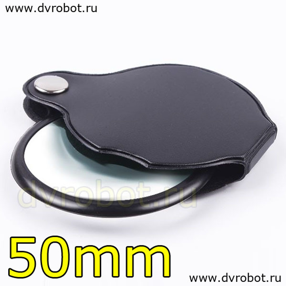 Ручная лупа Х10-50 мм