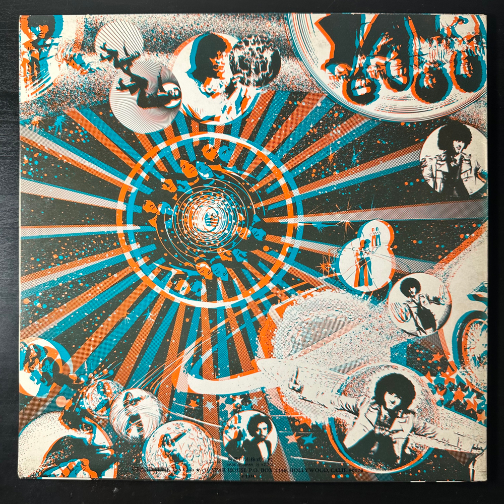 Grand Funk ‎– Shinin' On (Япония 1974г.)
