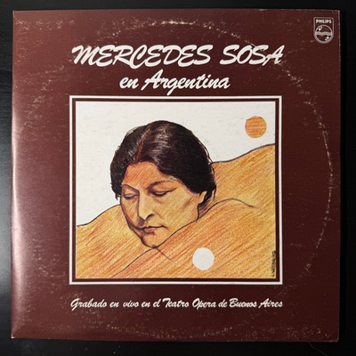 Mercedes Sosa ‎– Mercedes Sosa En Argentina 2LP (Аргентина 1982г.)
