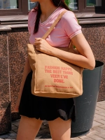 Сумка шоппер женская