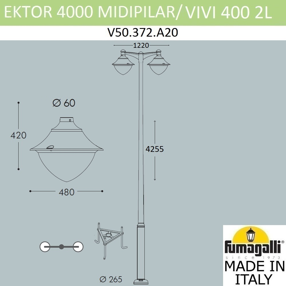 Парковый фонарь Fumagalli VIVI V50.372.A20.LXH27
