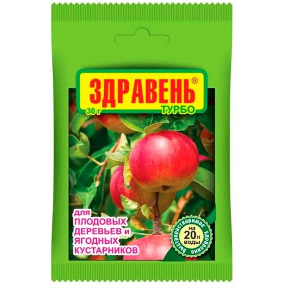 original (1)