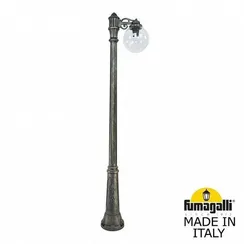 Наземный светильник Globe 250 G25.157.S10.BXE27 Fumagalli