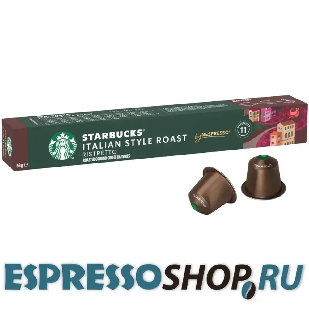 Капсулы для кофемашин Nespresso Starbucks Italian Style Roast