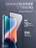 Стекло противоударное iPhone 14 Plus/13 Pro Max 6.7" Gurdini 3D Premium Glass черное