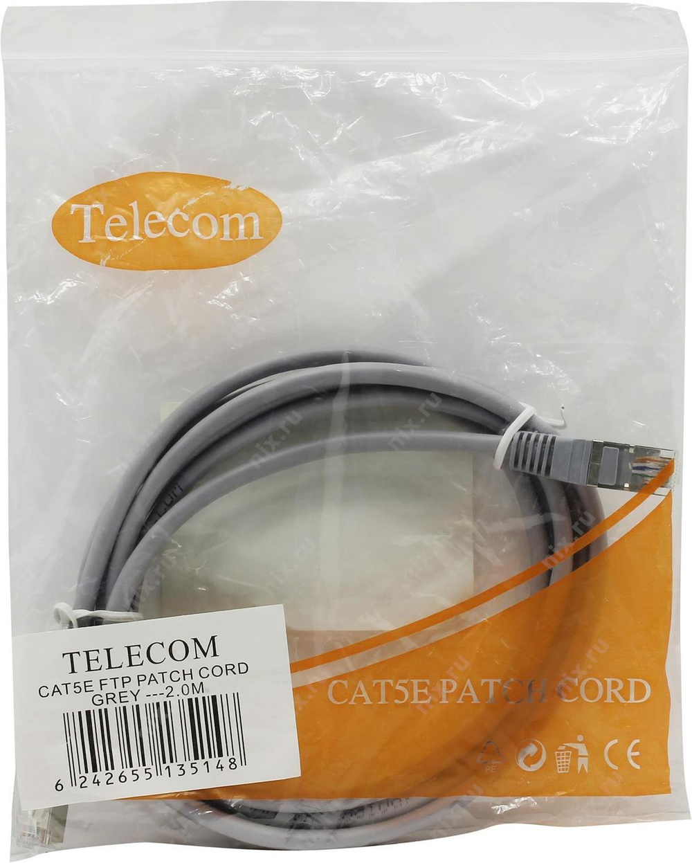 Кабель Patch Cord FTP кат.5e 2м, серый