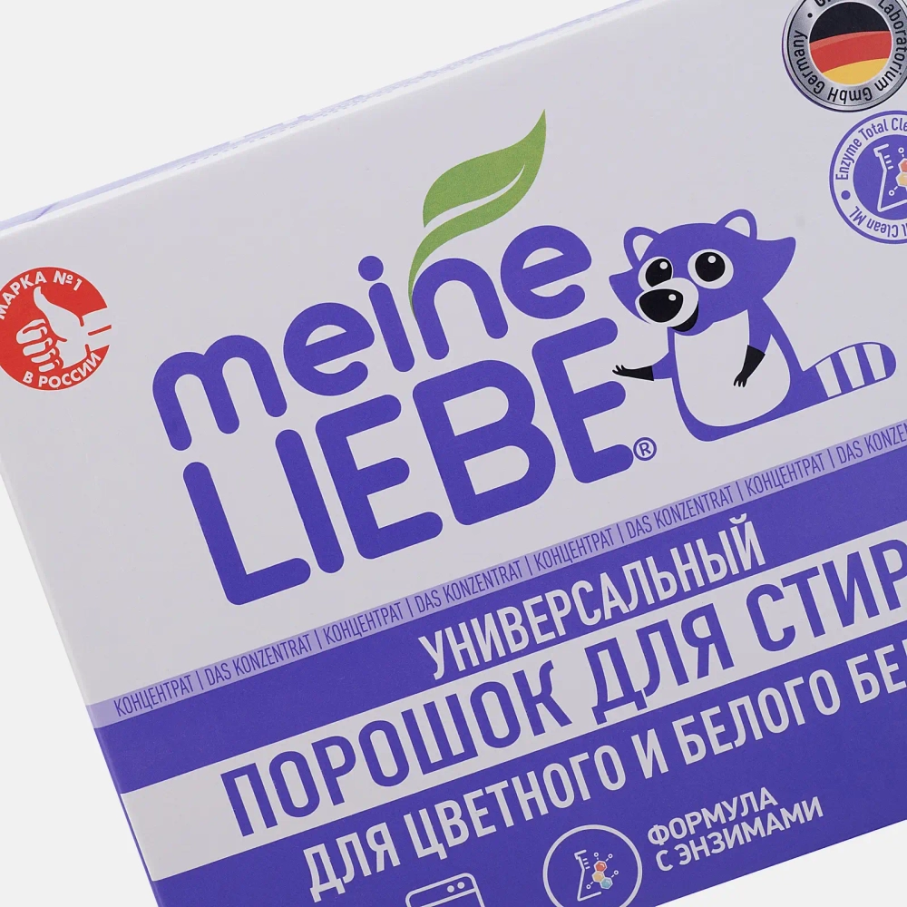 Стиральный порошок Meine liebe универсальный концентрат 1кг