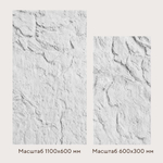 Гибкий камень Decaro WallPanels Flex Stone D1001 Rock