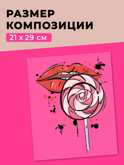 Термонаклейки на одежду для детей 8 лет