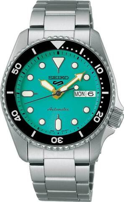 Японские механические наручные часы Seiko SRPK33