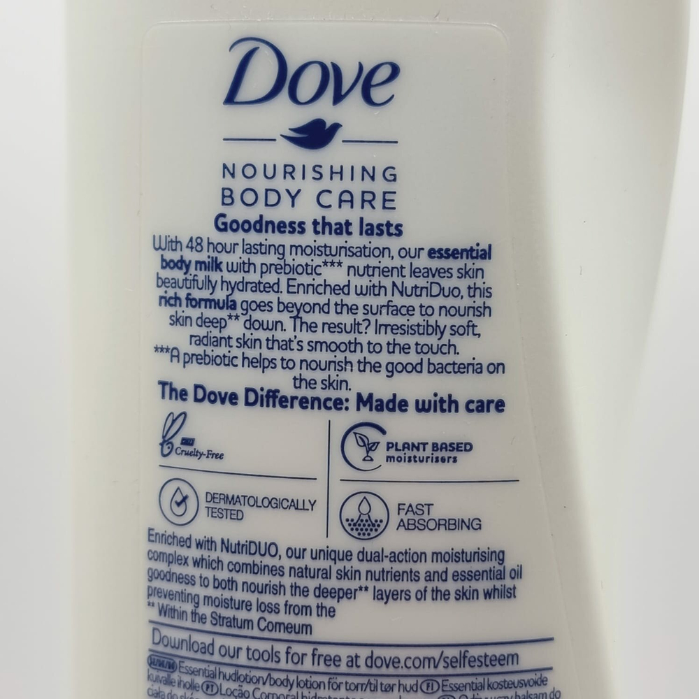 Dove Молочко для тела Увлажнение и питание для сухой кожи  с керамидами, 250 мл (Нидерланды)