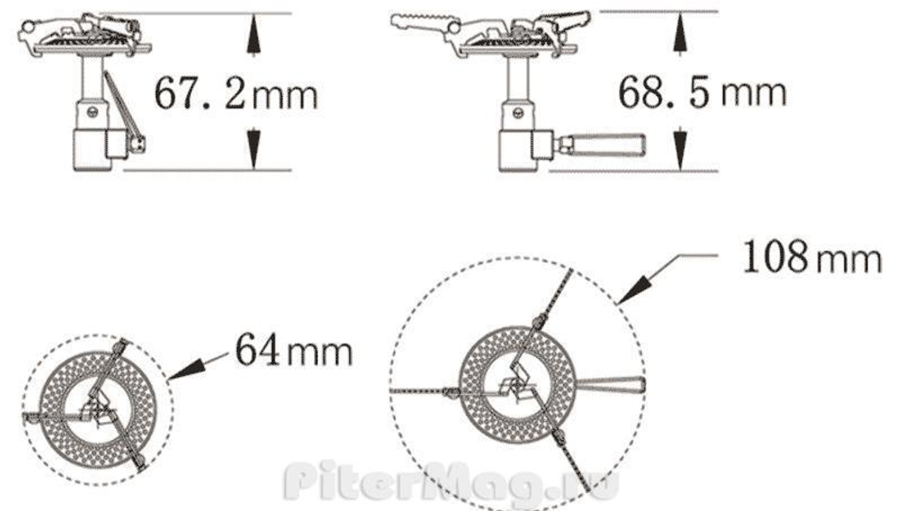 Fire-Maple Heat Core FMS-116T