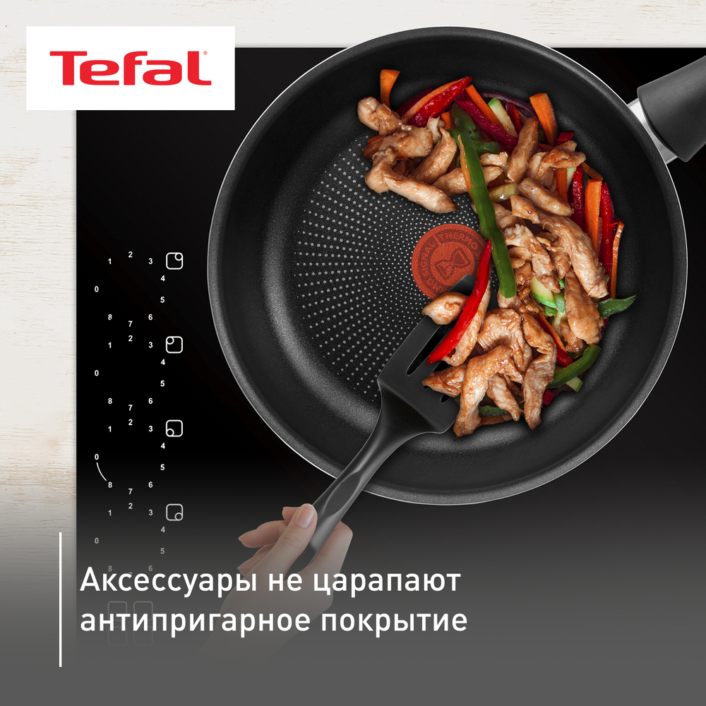 Набор аксессуаров для готовки Tefal Bienvenue 9 предметов K001S925