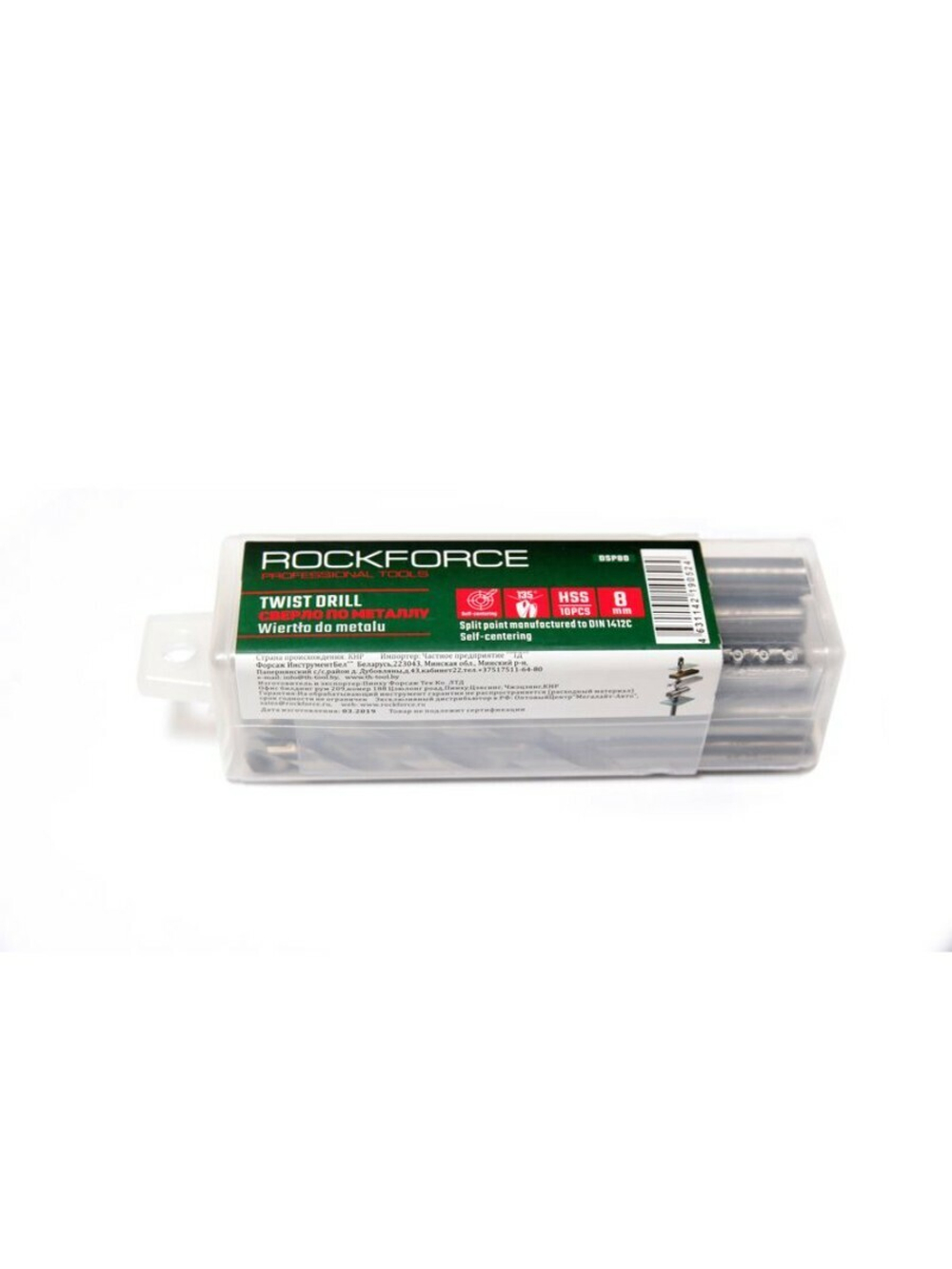 Сверло по металлу 1.0мм HSS(10шт), в пластиковом футляре RockForce##Rock FORCE RF-DSP10