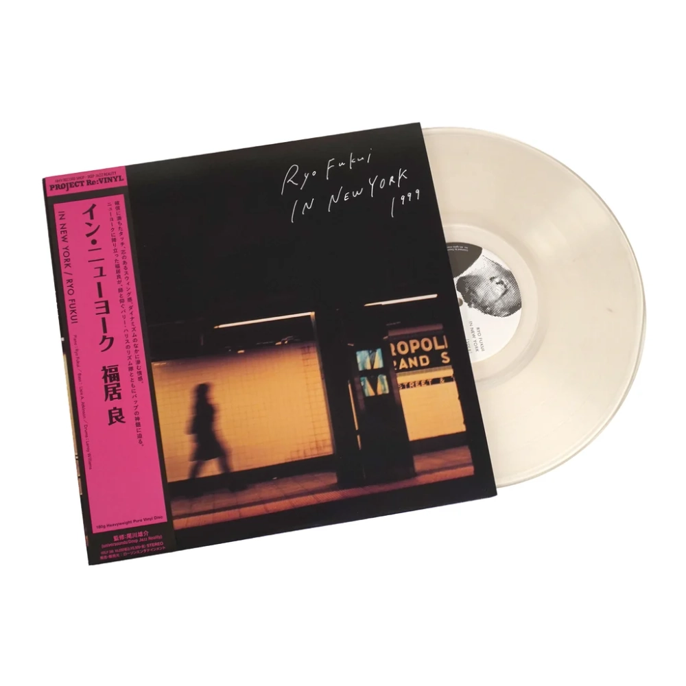 Ryo Fukui - In New York - Japan Import, Pure Vinyl + OBI