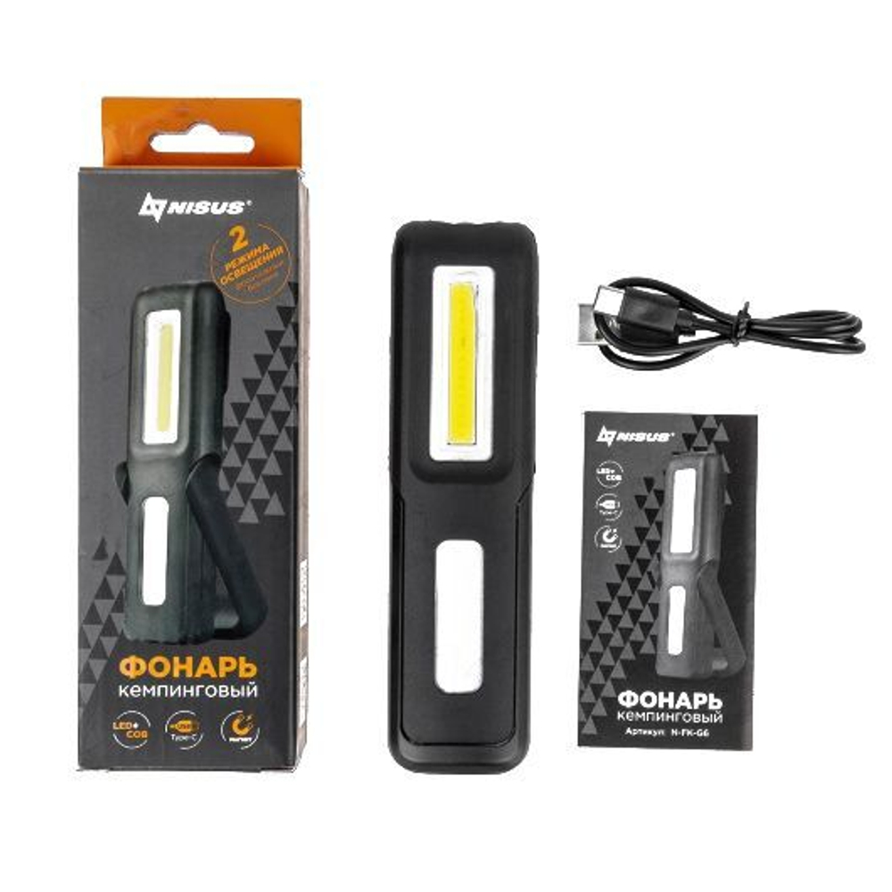 Фонарь кемпинговый PRO N-FK-G6 80 LM, IP34, USB