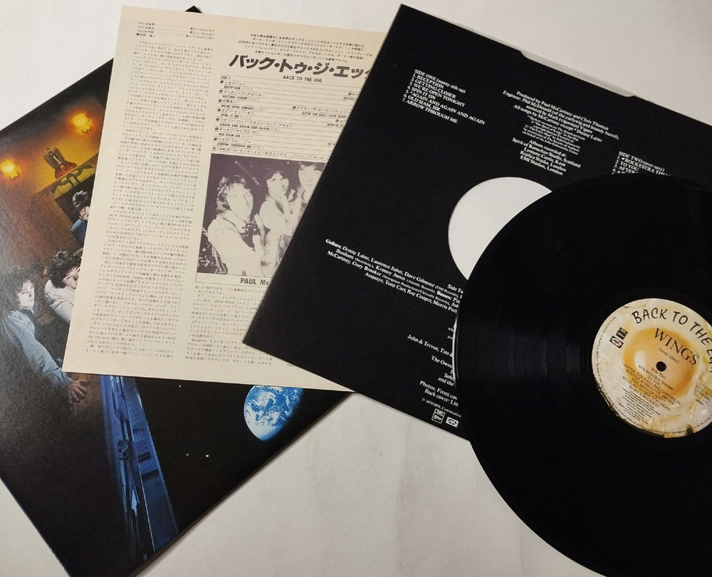 Винтажная виниловая пластинка LP Paul McCartney Wings Back To The Egg (Japan 1979) (No Obi) Spin It On