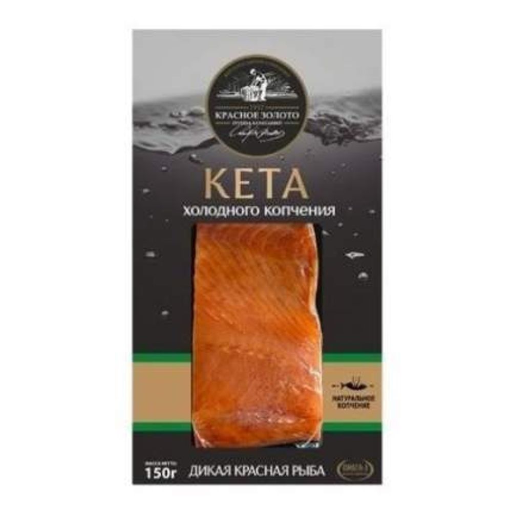 Кета х/к филе-кусок с коже 150г  Красное Золото