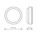 Св-к Gauss LED LITE 20W 1560 lm 6500K IP65 D175*52 200-240V ЖКХ белый 126418320