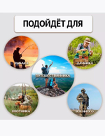 Спальный мешок Чайка Novus Tourist 300 -5