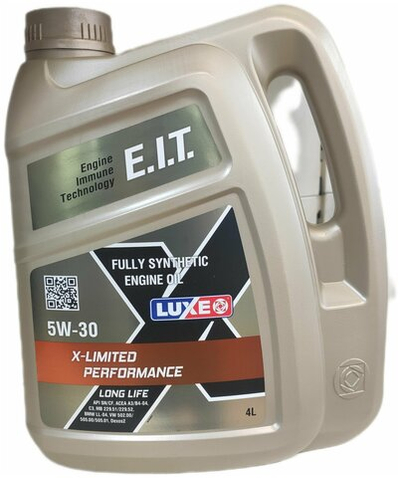 Масло моторное Luxe X-LIMITED PERFORMANCE LL 5W-30 4 л 30363