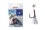 Крючки для рыбалки Saikyo SINGLE ASSIST SSA