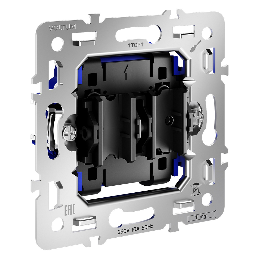 Механизм выключателя двухклавишного Voltum S70 VLS0206M