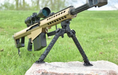 Сошки Leapers Big Bore на планку Picatinny TL-BPFS01-A (регулируемые, усиленные) высота от 22 до 35 см