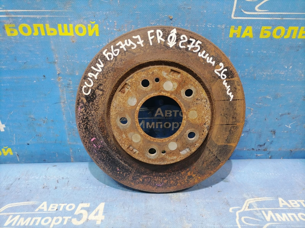 Диск тормозной передний MITSUBISHI AIRTREK 2001-2005