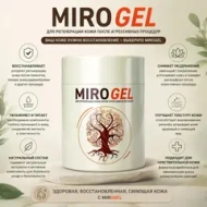 MiroGel | Гель для восстановления после косметических процедур