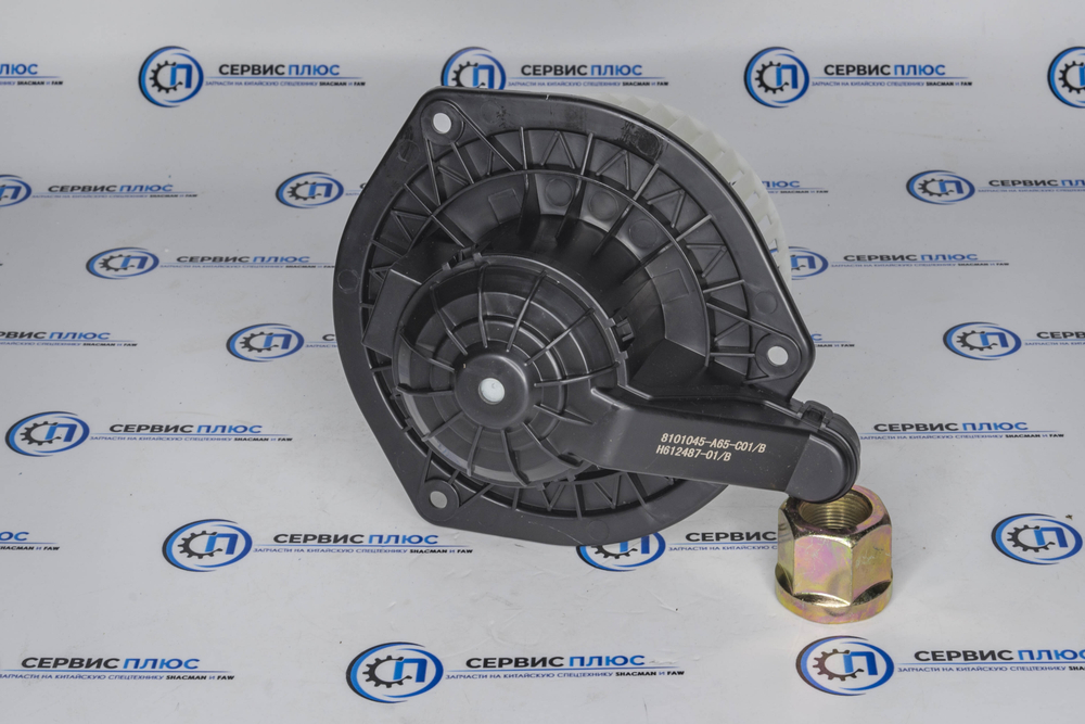 Мотор отопителя в сборе с крыльчаткой FAW J6