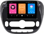 Магнитола для KIA Soul 2 2014-2019 (климат, рамка глянцевая) - GT9-0660 на Android 10