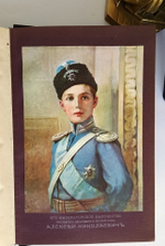 "Военная энциклопедия". под редакцией К. И. Величко, В. Ф. Новицкого, А. В. Шварца и др.  1911 г.